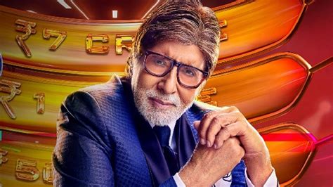 Kaun Banega Crorepati 16 Registration.